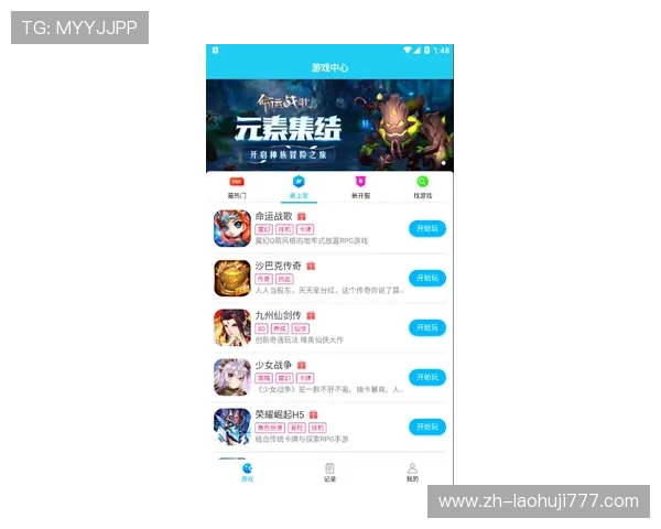 FG电子APP游戏玩法介绍与技巧分享,助你轻松赢取丰厚奖励 FG电子APP游戏玩法介绍与技巧分享,助你轻松赢取丰厚奖励
