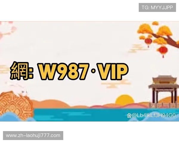 PG电子官方下载最新版本，安全稳定游戏下载指南推荐