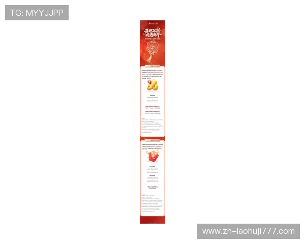 PT电子试玩最新优惠活动推荐,丰富奖励助你轻松赢取丰厚奖金 PT电子试玩最新优惠活动推荐,丰富奖励助你轻松赢取丰厚奖金