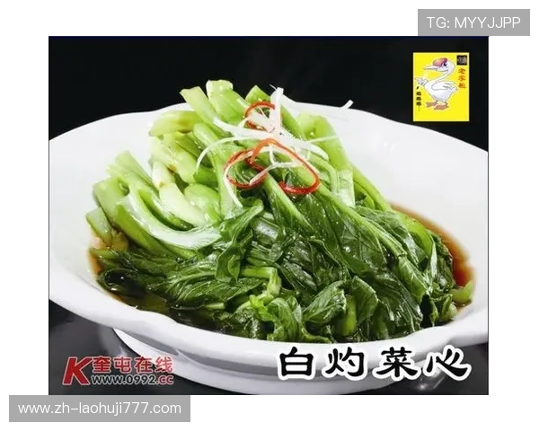 丰富老虎机网站送体验金福利每日签到领取免费体验金享受连续奖励