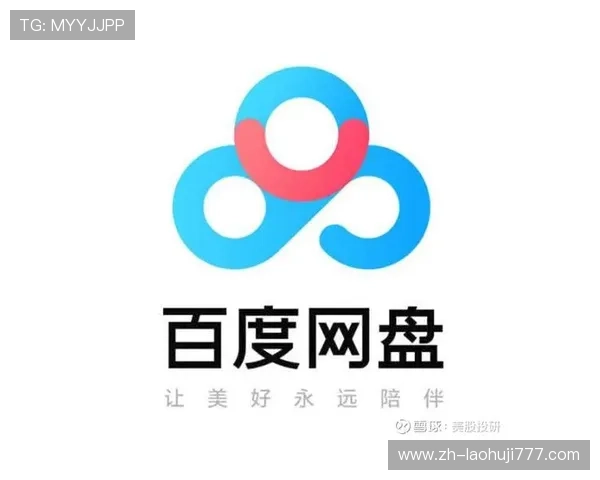 优质777老虎机单机版百度网盘资源合集,丰富玩法等你探索 优质777老虎机单机版百度网盘资源合集,丰富玩法等你探索