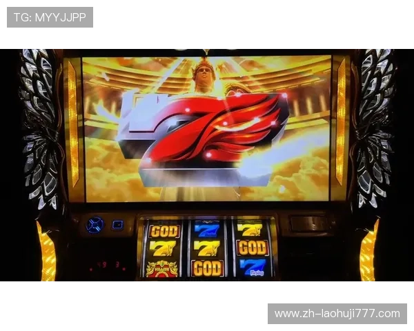 单机游戏老虎机：打造属于自己的专属游戏体验方法分享