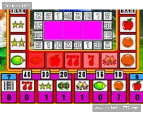 多平台支持的老虎机网页版登录方式，随时随地畅玩无障碍体验