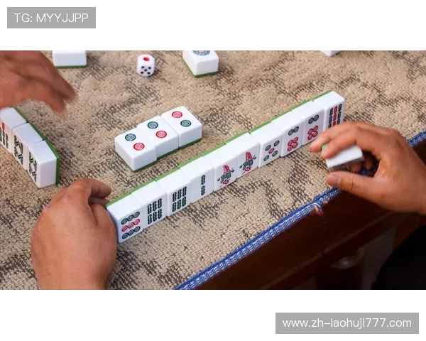 掌握pg电子麻将胡了口诀，快速提高胡牌概率的实用技巧指南