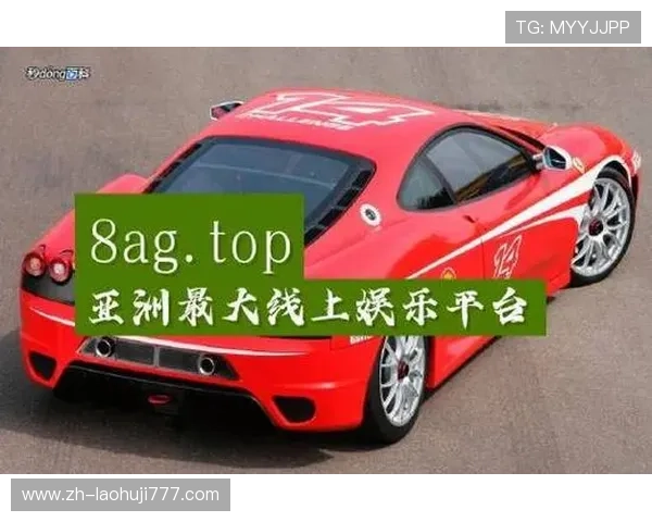 AG真人官方入口多平台支持,随时随地畅玩真人娱乐游戏无障碍 AG真人官方入口多平台支持,随时随地畅玩真人娱乐游戏无障碍