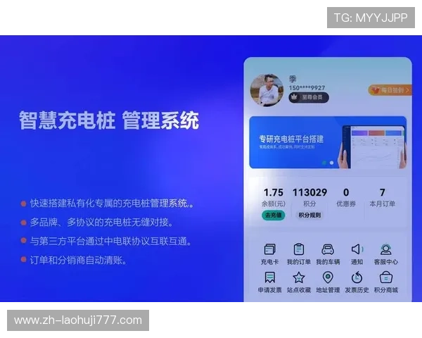 2024年真人视讯app网址大全，优质平台推荐与安全登录攻略