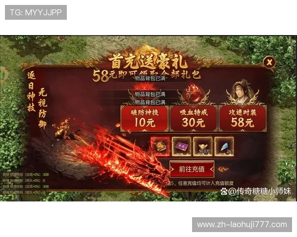 kok真人平台最新优惠活动与福利礼包,提升游戏体验的实用攻略与推荐 kok真人平台最新优惠活动与福利礼包,提升游戏体验的实用攻略与推荐