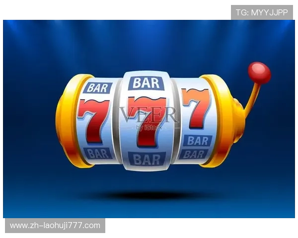 2024年老虎机优惠攻略大全让你玩得尽兴赢得更多奖金 2024年老虎机优惠攻略大全让你玩得尽兴赢得更多奖金