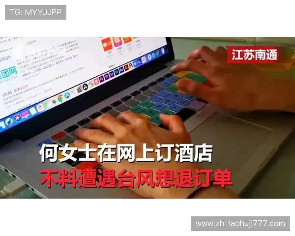 od真人会员登录遇到问题怎么办?实用技巧与客服联系方式全攻略 od真人会员登录遇到问题怎么办?实用技巧与客服联系方式全攻略