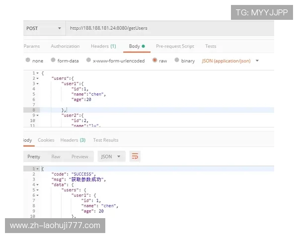 九游体育用户评价与使用心得分享为你提供真实的使用体验参考和建议