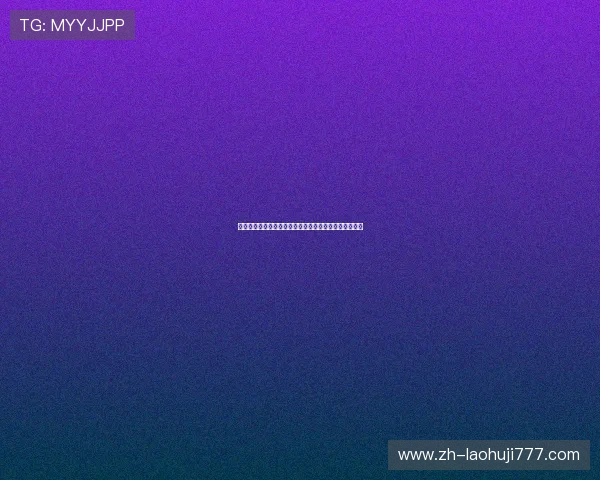 万利真人客户反馈与建议采纳机制持续优化平台服务质量