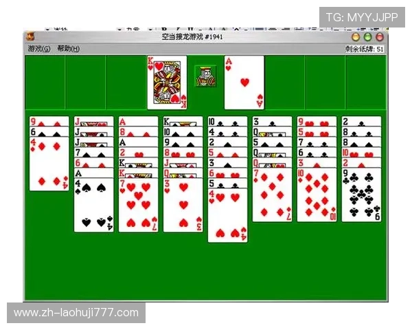 pg电子电脑版怎么玩,详细步骤带你快速上手体验 pg电子电脑版怎么玩,详细步骤带你快速上手体验