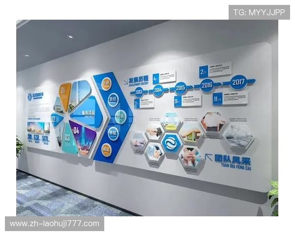 乐鱼电子的企业文化与团队建设，打造高效创新的企业核心竞争力