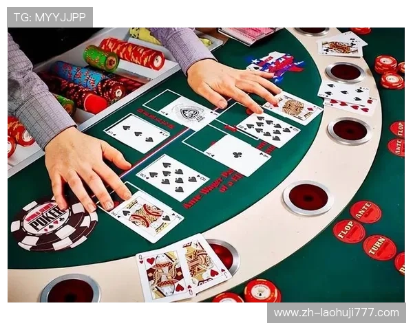 全面分析澳门百家乐不同规则的特点与优势适合新手玩家参考 全面分析澳门百家乐不同规则的特点与优势适合新手玩家参考