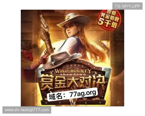 如何通过科学的ag电子游戏技巧提升你的游戏技巧与胜率 如何通过科学的ag电子游戏技巧提升你的游戏技巧与胜率