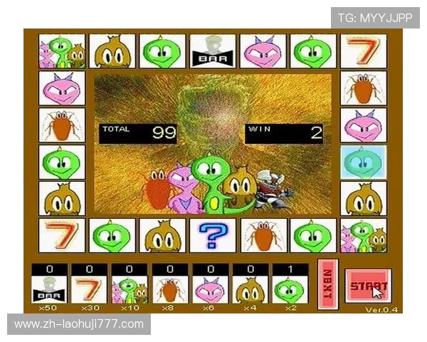 最新老虎机在线玩机版免费下载，轻松开启丰富多彩的娱乐之旅