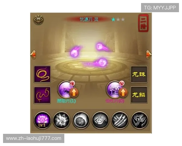 亚星yaxin868百家游戏攻略大全提升你的游戏技巧与战斗力