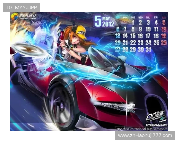 游戏fan官网：掌握第一手游戏新闻与社区互动的最佳选择