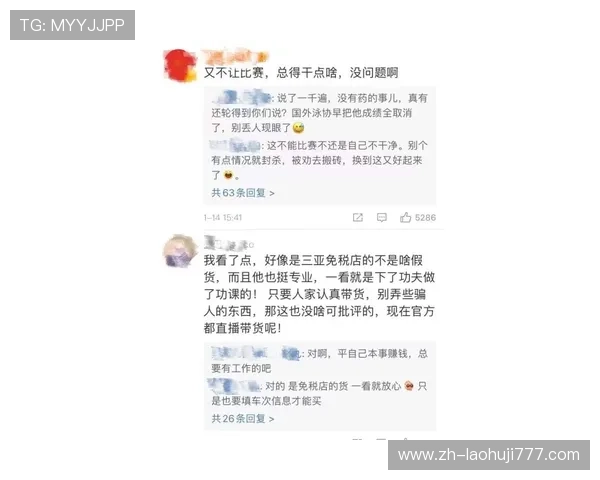 凯发真人网娱乐最新优惠活动介绍以及注册流程详解助你轻松开启娱乐之旅