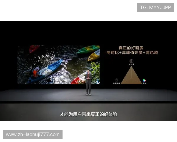 水果老虎机mp4下载免费资源，高清画质带来极致视觉体验