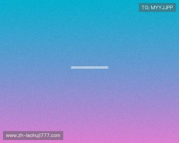 即日申博太阳城百家乐优惠活动不断丰富玩家体验与福利