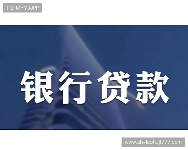 利来ag国际厅注册流程与账号安全指南帮助新手快速上手