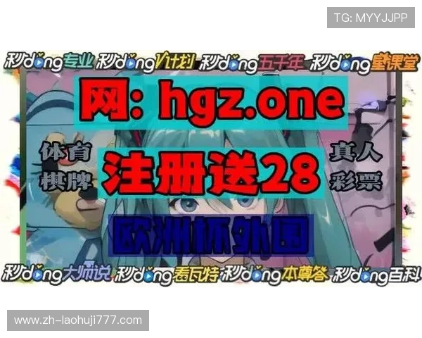 在OG真人游戏官网注册登录指南，详细介绍新手快速上手技巧与安全保障措施，保障您的资金安全