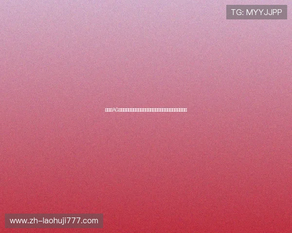 如何在AG国际真人平台上快速注册并开始真人娱乐，详细操作流程全攻略