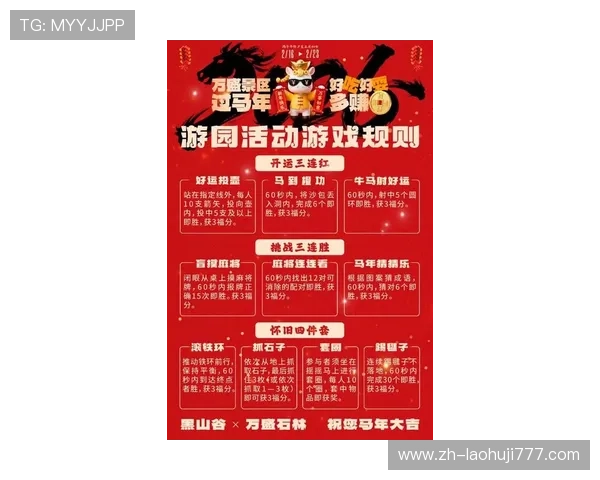 大发国际真人娱乐平台最新玩法介绍助你轻松赢取丰厚奖励