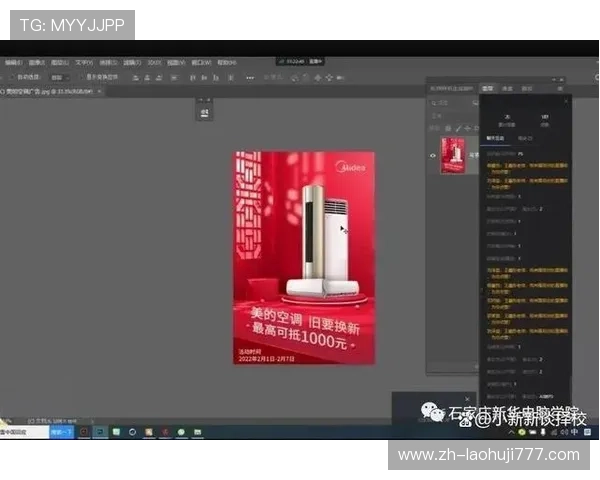 爱游戏电子的安全性研究，破解用户隐私保护的现实挑战与解决方案