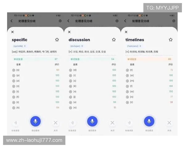 如何通过K8真人app官网享受优质的在线真人娱乐服务与客户支持 如何通过K8真人app官网享受优质的在线真人娱乐服务与客户支持