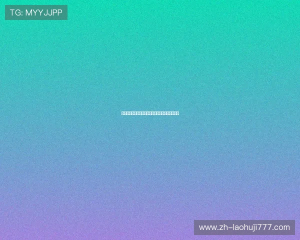 掌握三公百家乐规则流程新手也能快速上手赢得比赛