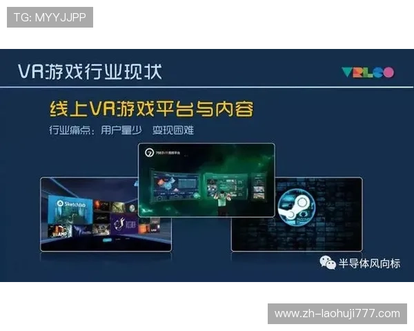 5g新游戏如何实现超高清画质与流畅操作的完美结合