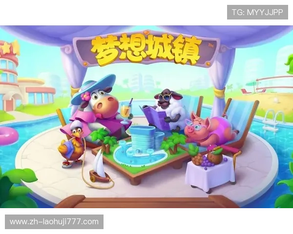 暴富视讯官网推荐优质游戏资源，助你轻松实现财富梦想的详细攻略