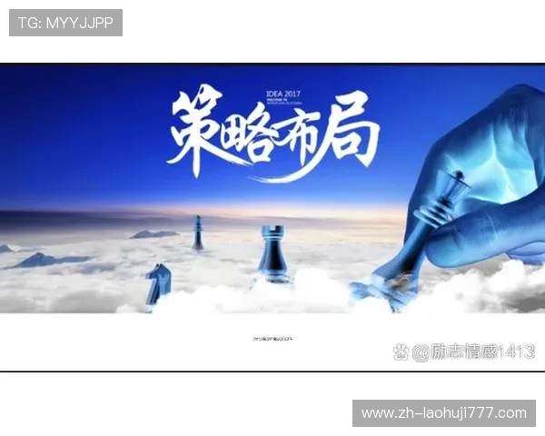 提升视讯娱乐代理业绩的有效策略与实用技巧助你实现稳定盈利 提升视讯娱乐代理业绩的有效策略与实用技巧助你实现稳定盈利