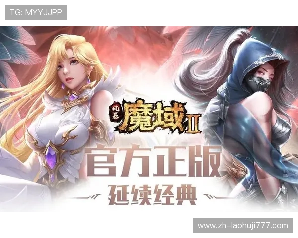 新手必看:K8真人娱乐官网注册流程与初次游戏攻略指南 新手必看:K8真人娱乐官网注册流程与初次游戏攻略指南