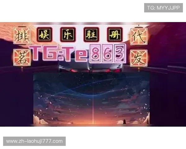 欧博真人官方网站详细解析平台优惠活动与奖励机制,助你轻松赢取丰厚奖励 欧博真人官方网站详细解析平台优惠活动与奖励机制,助你轻松赢取丰厚奖励