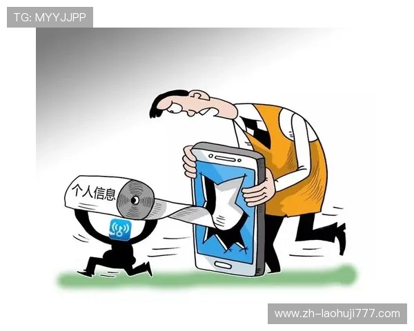 沙巴真人平台安全保障措施,如何有效防范账号风险与信息泄露 沙巴真人平台安全保障措施,如何有效防范账号风险与信息泄露