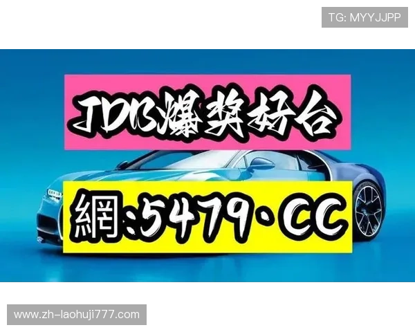 JDB电子试玩平台登录入口常用技巧与注意事项详解 JDB电子试玩平台登录入口常用技巧与注意事项详解