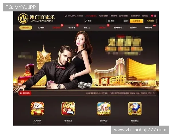 澳门新葡京百家乐最新优惠活动,丰富奖励助你轻松赢取丰厚奖金 澳门新葡京百家乐最新优惠活动,丰富奖励助你轻松赢取丰厚奖金