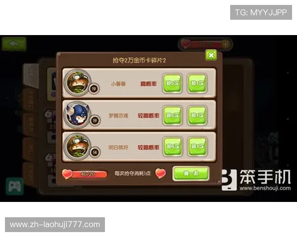 火爆ag视讯玩法最新玩法介绍与实用技巧详解