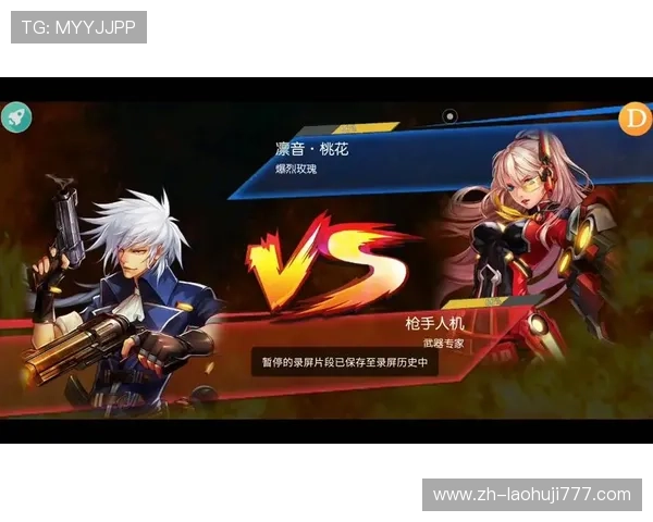 ob试玩官网最新版本上线,全面体验游戏乐趣与最新内容推荐 ob试玩官网最新版本上线,全面体验游戏乐趣与最新内容推荐