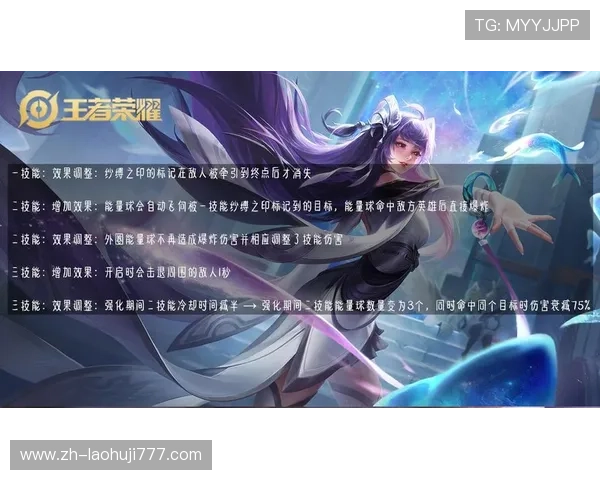 yp电子官网最新版本下载与安装指南帮助玩家轻松体验全新游戏内容