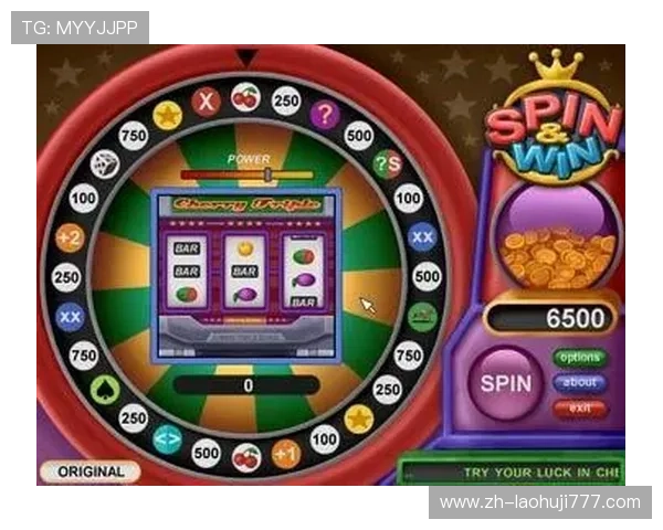 优质老虎机旗舰厅注册平台推荐,轻松注册开启精彩娱乐新体验 优质老虎机旗舰厅注册平台推荐,轻松注册开启精彩娱乐新体验