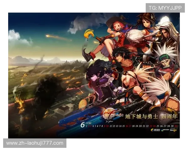 真人游戏无限为你提供最真实的游戏体验，满足不同玩家的娱乐和社交需求