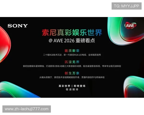 真人国际app最新版本上线，带你体验全球最真实的线上娱乐体验