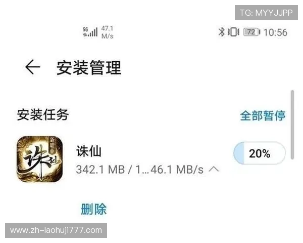 全面解析5g游戏体验对玩家游戏体验的深远影响与未来发展趋势 全面解析5g游戏体验对玩家游戏体验的深远影响与未来发展趋势