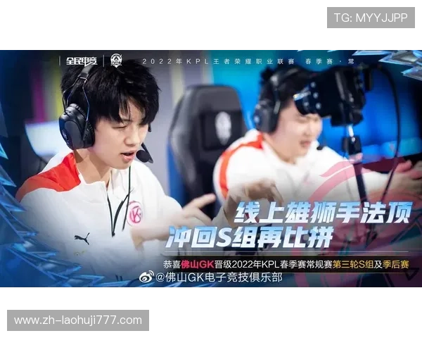 在ttg俱乐部官网上学习专业的游戏攻略视频提升你的竞技水平