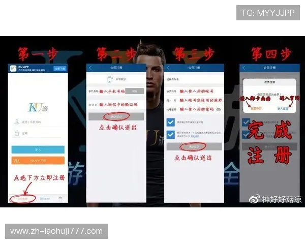 ku酷游真人app常见问题与解决方案,帮助新手快速上手并解决使用中的各种困扰 ku酷游真人app常见问题与解决方案,帮助新手快速上手并解决使用中的各种困扰