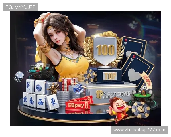 如何通过电子pgapp优化游戏设置提升游戏流畅度与操作体验 如何通过电子pgapp优化游戏设置提升游戏流畅度与操作体验